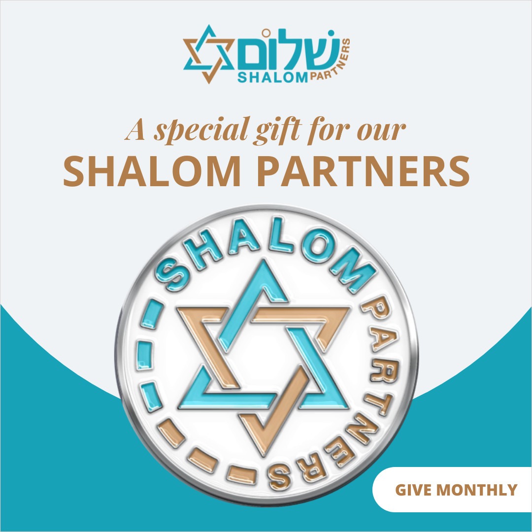 Jewish Voice Ministries International Facebook ad