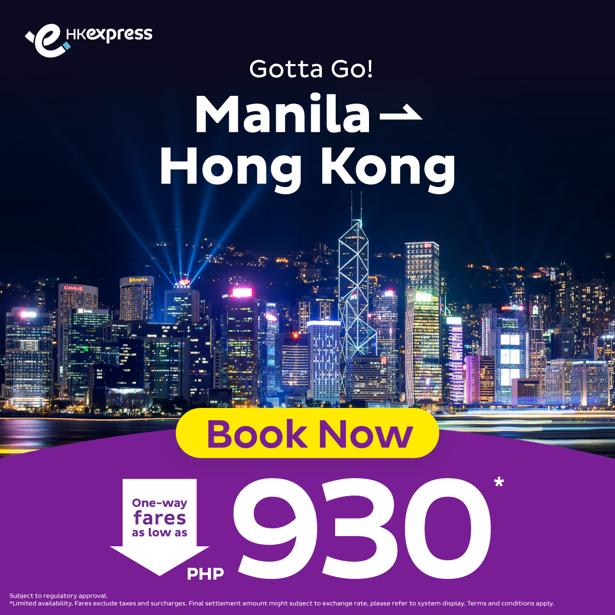 HK Express Facebook ad
