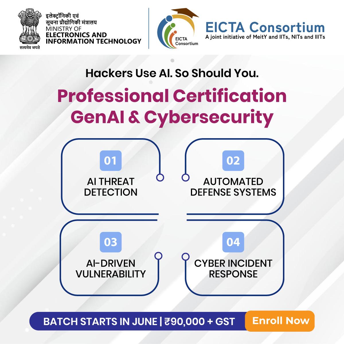 EICTA IITK Facebook ad