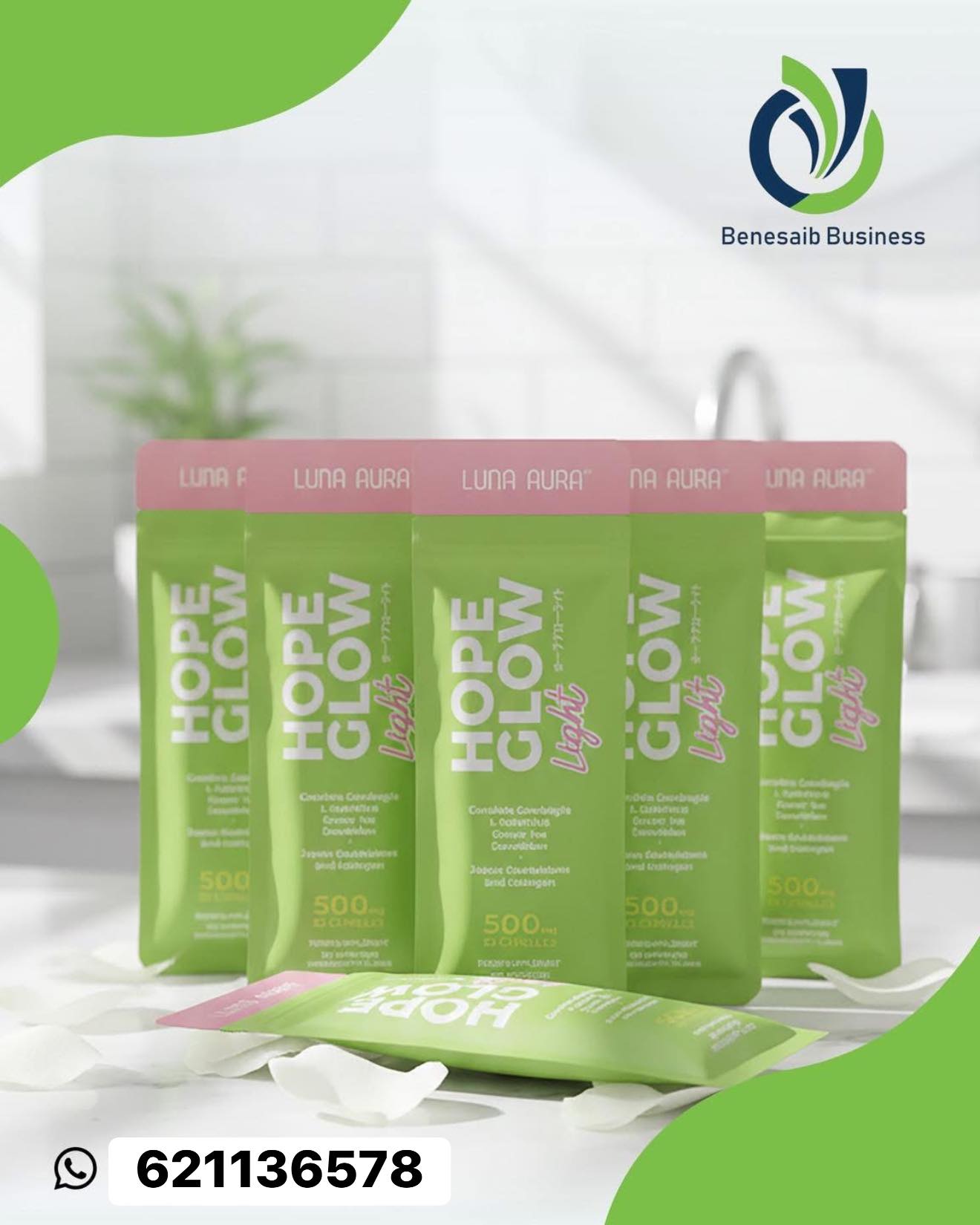 Univers Cosmétique Facebook ad