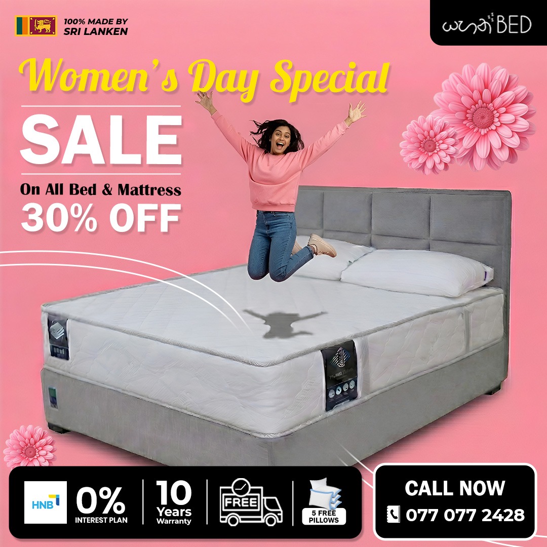 Yahana Beds Facebook ad