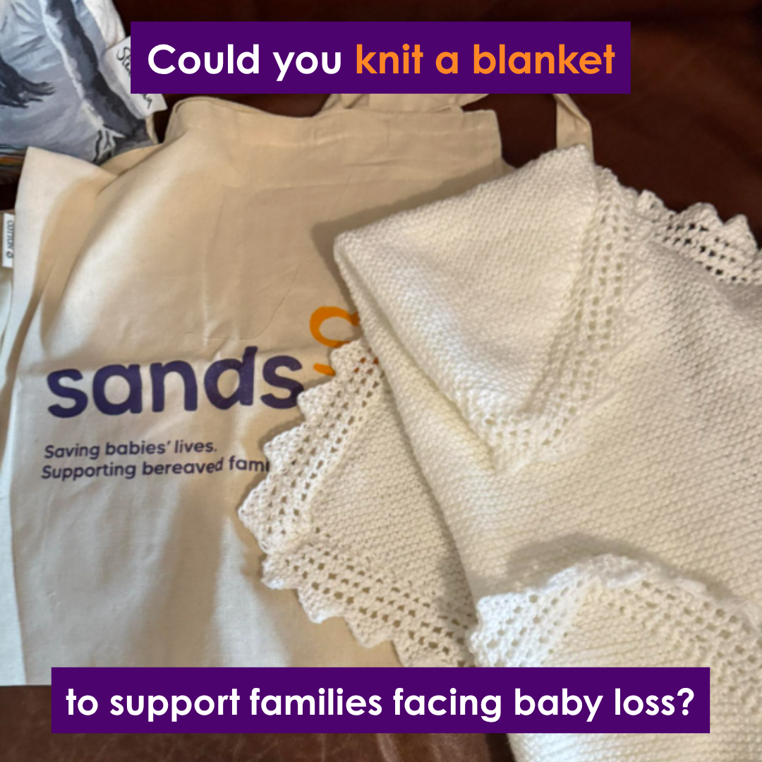 Sands - baby loss charity Facebook ad
