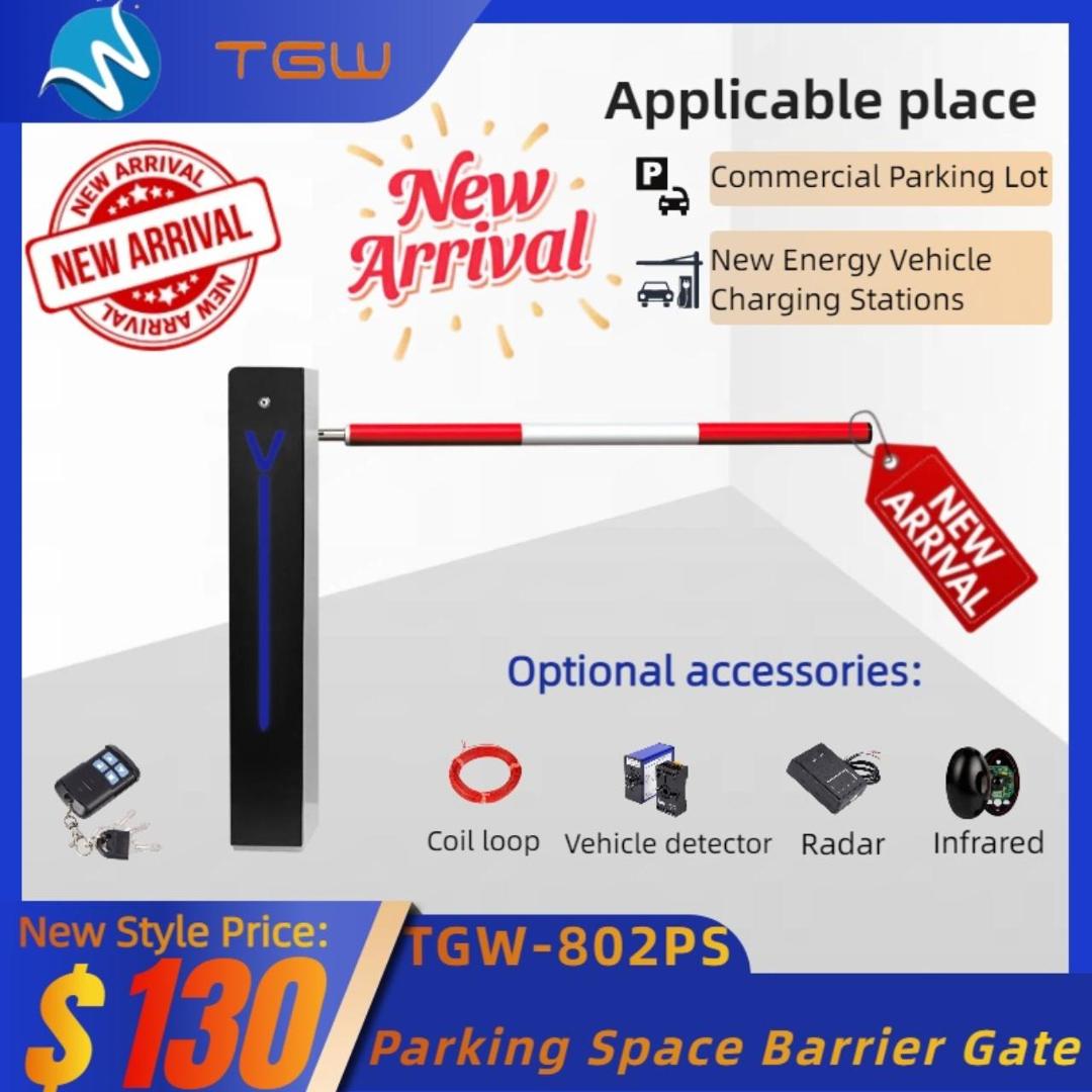 Tiger Smart Parking Solution and Turnstile Factory Manufacturing Facebook ad