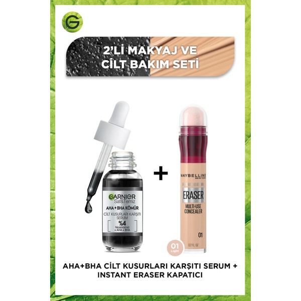 Herkesiçingüzellik Facebook ad