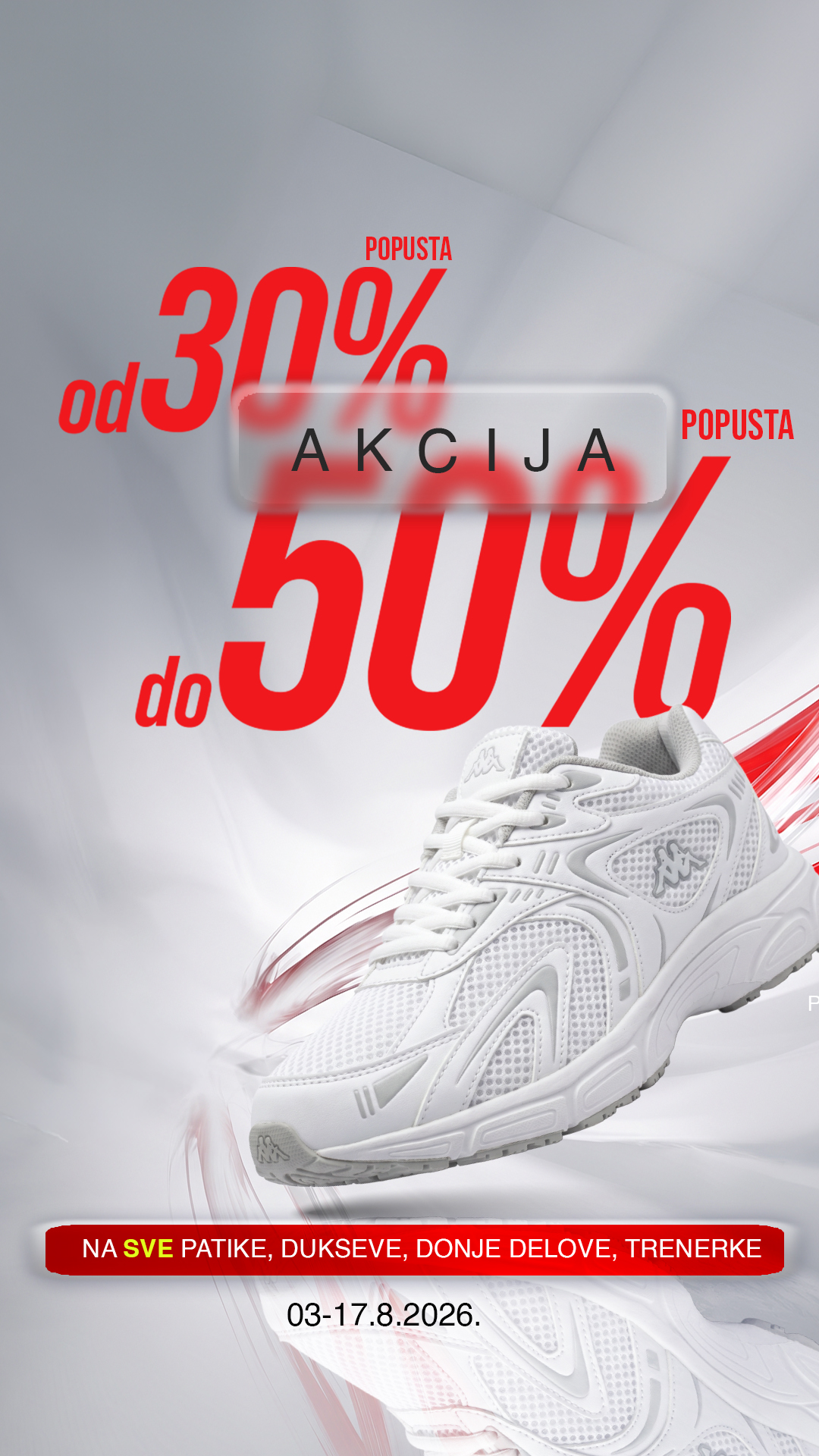 Djak Sport Facebook ad
