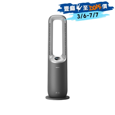 Fortress 豐澤 Facebook ad