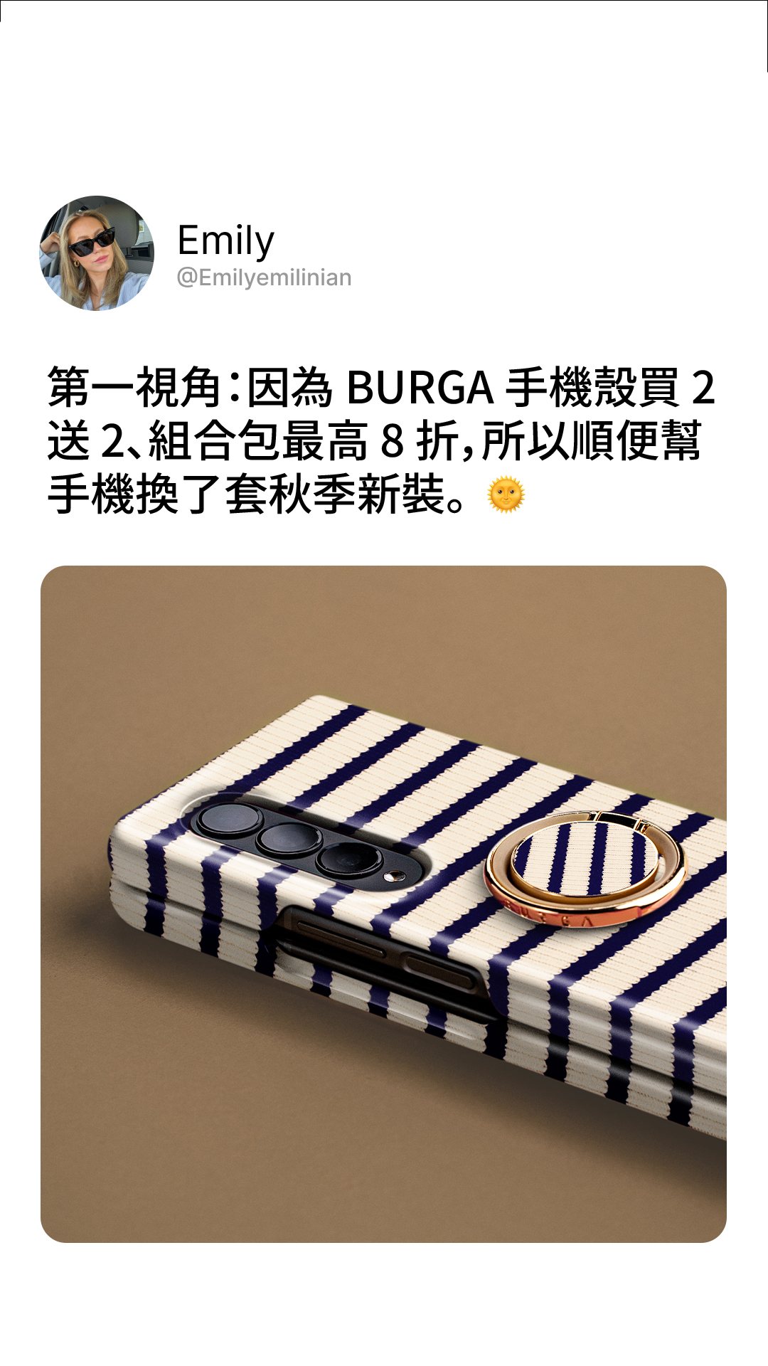 BURGA Global Facebook ad