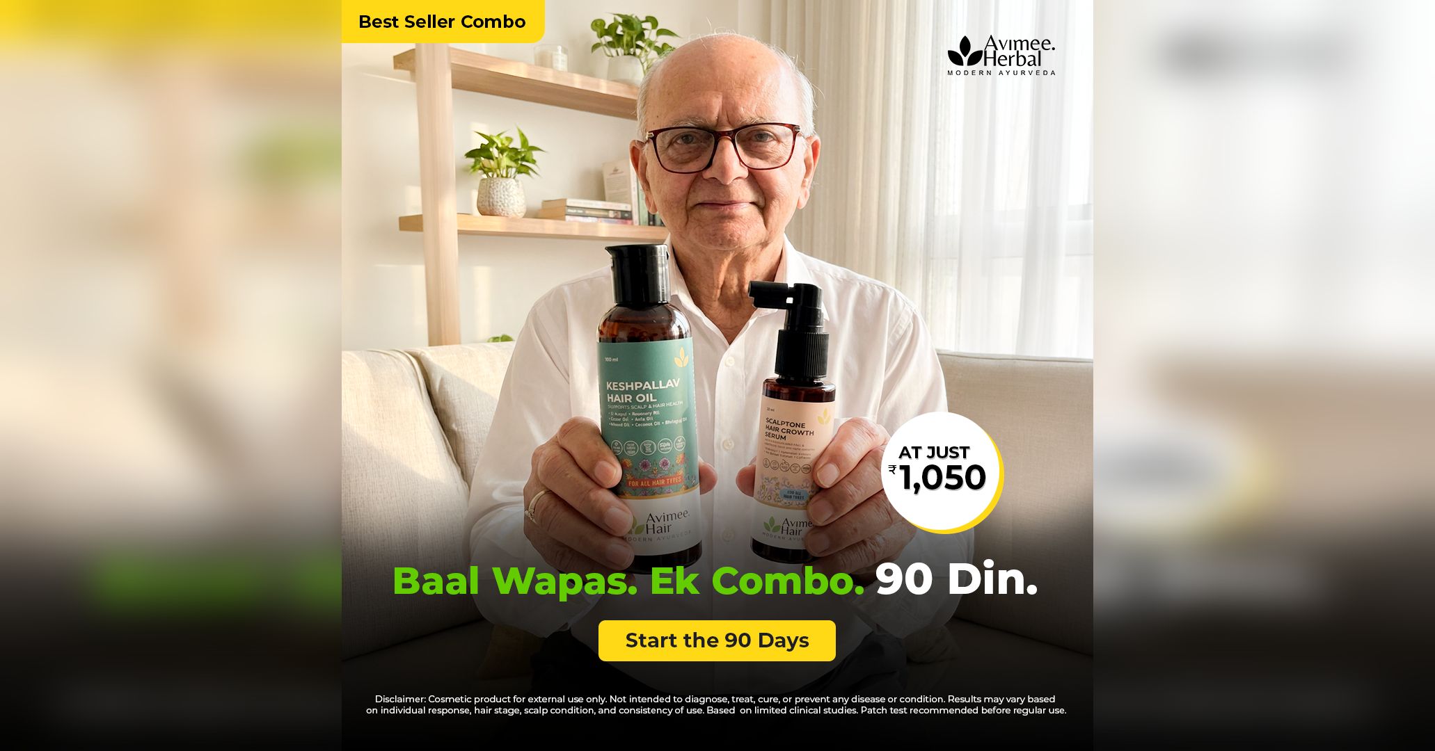 Avimee.Hair Facebook ad from Aug 12, 2026