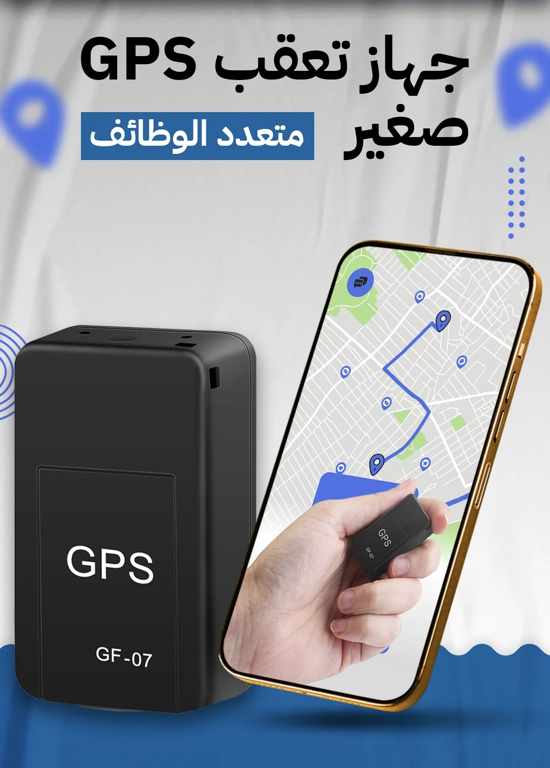 Cliks Tools Facebook ad from May 4, 2025