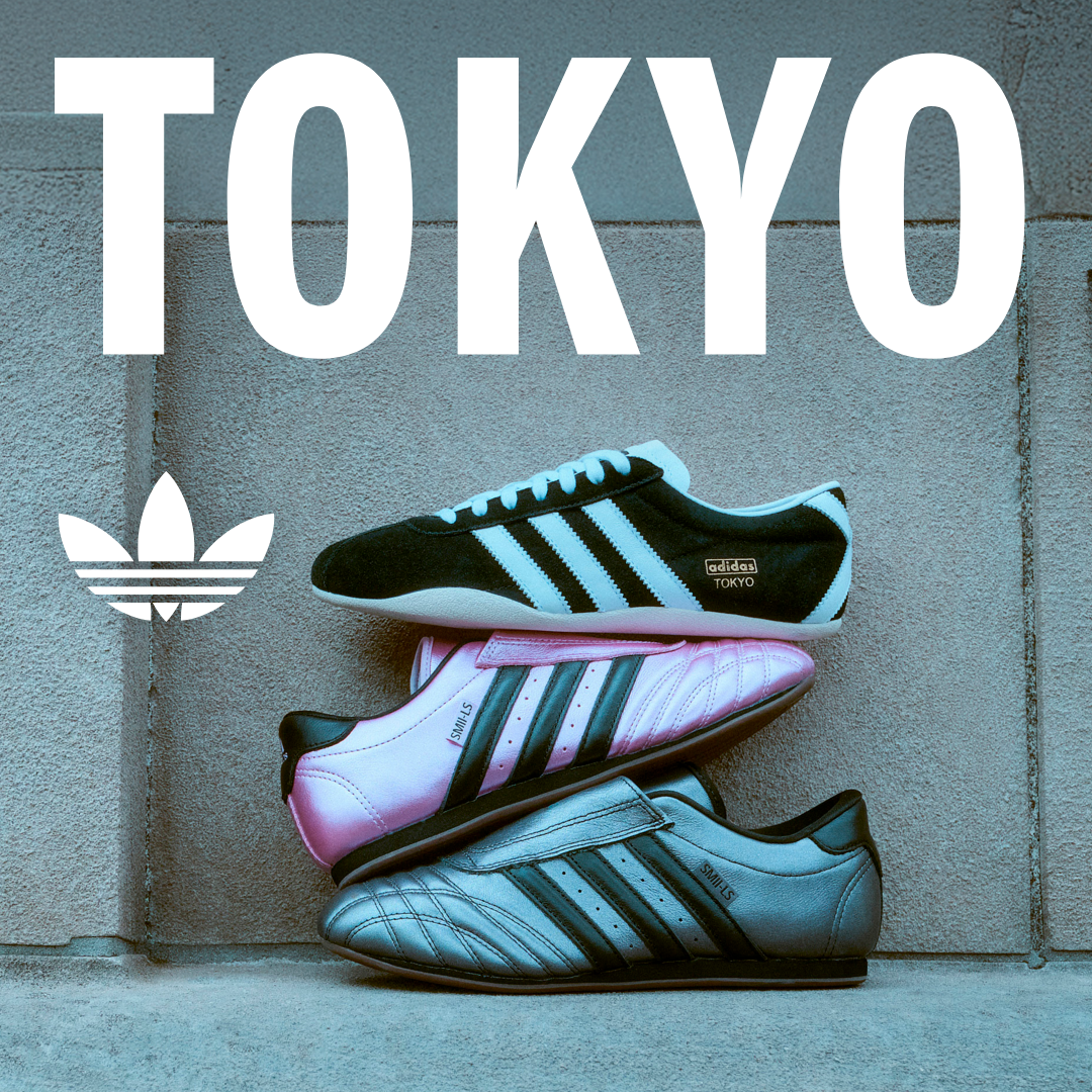 adidas Facebook ad