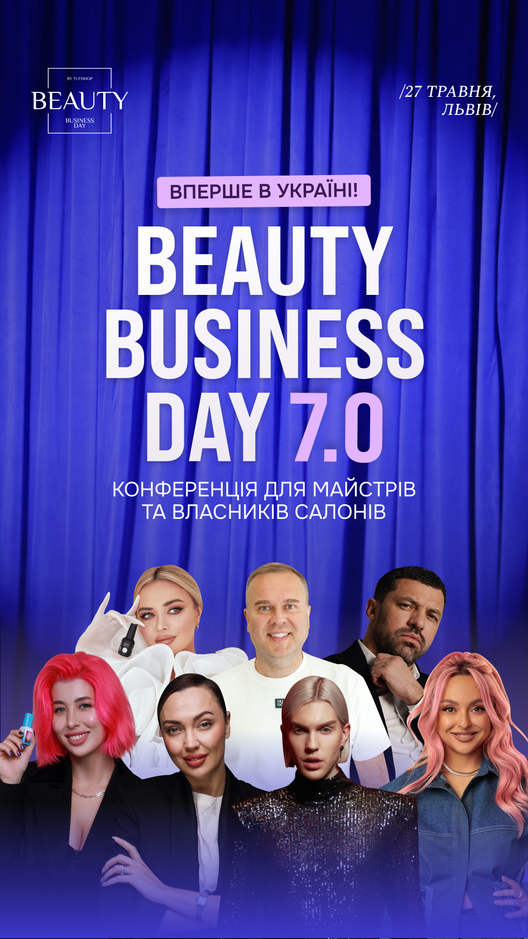 Beauty Business Day Facebook ad from Apr 7, 2026