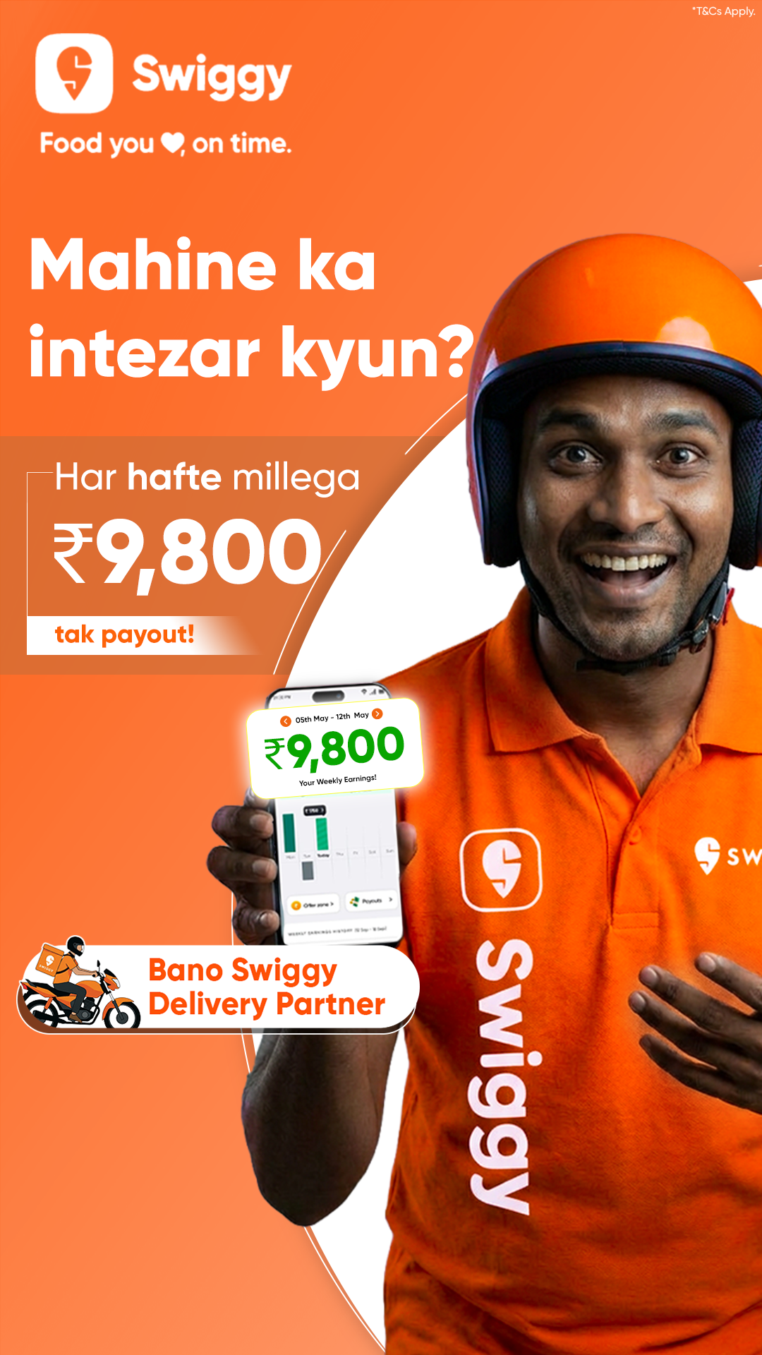 Swiggy Delivery Partners Facebook ad