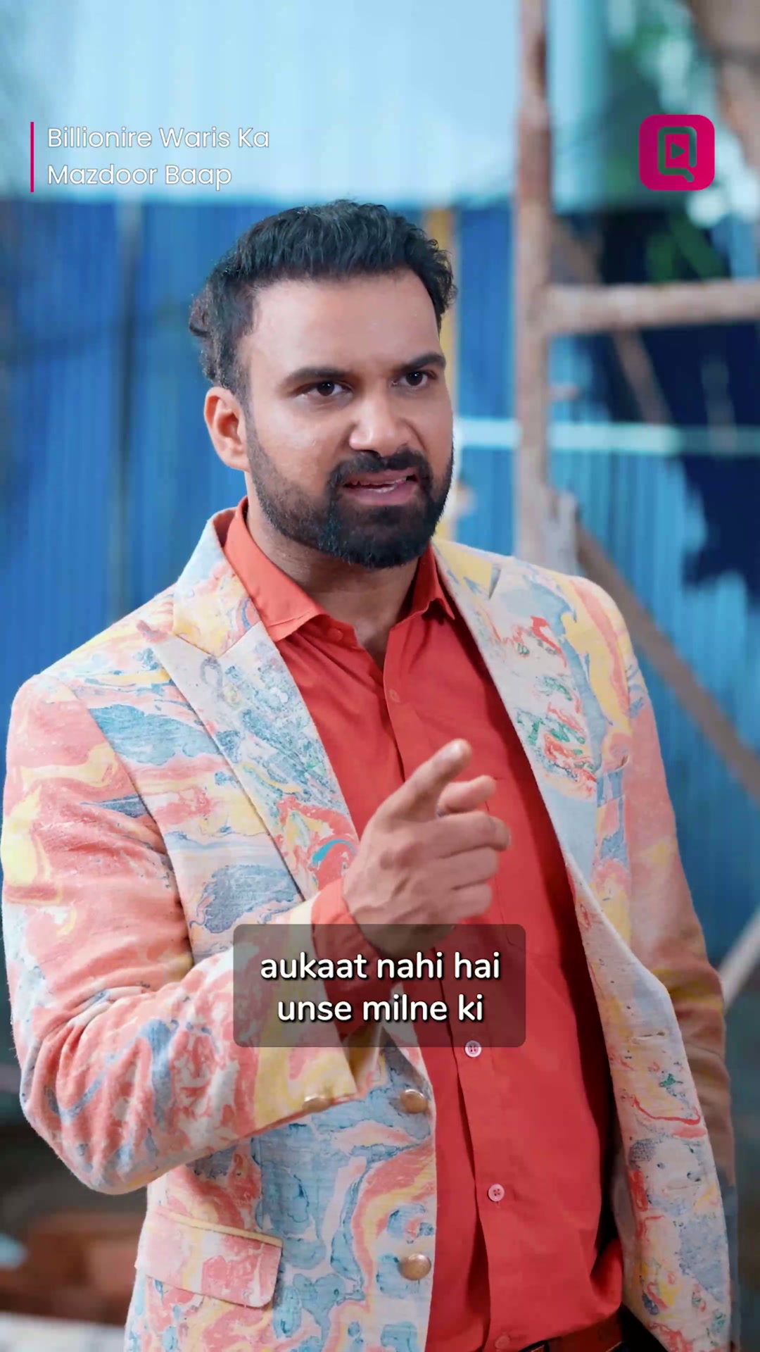 Quicktv Box Facebook ad: QuickTV: फ़ास्ट स्ट्रीमिंग