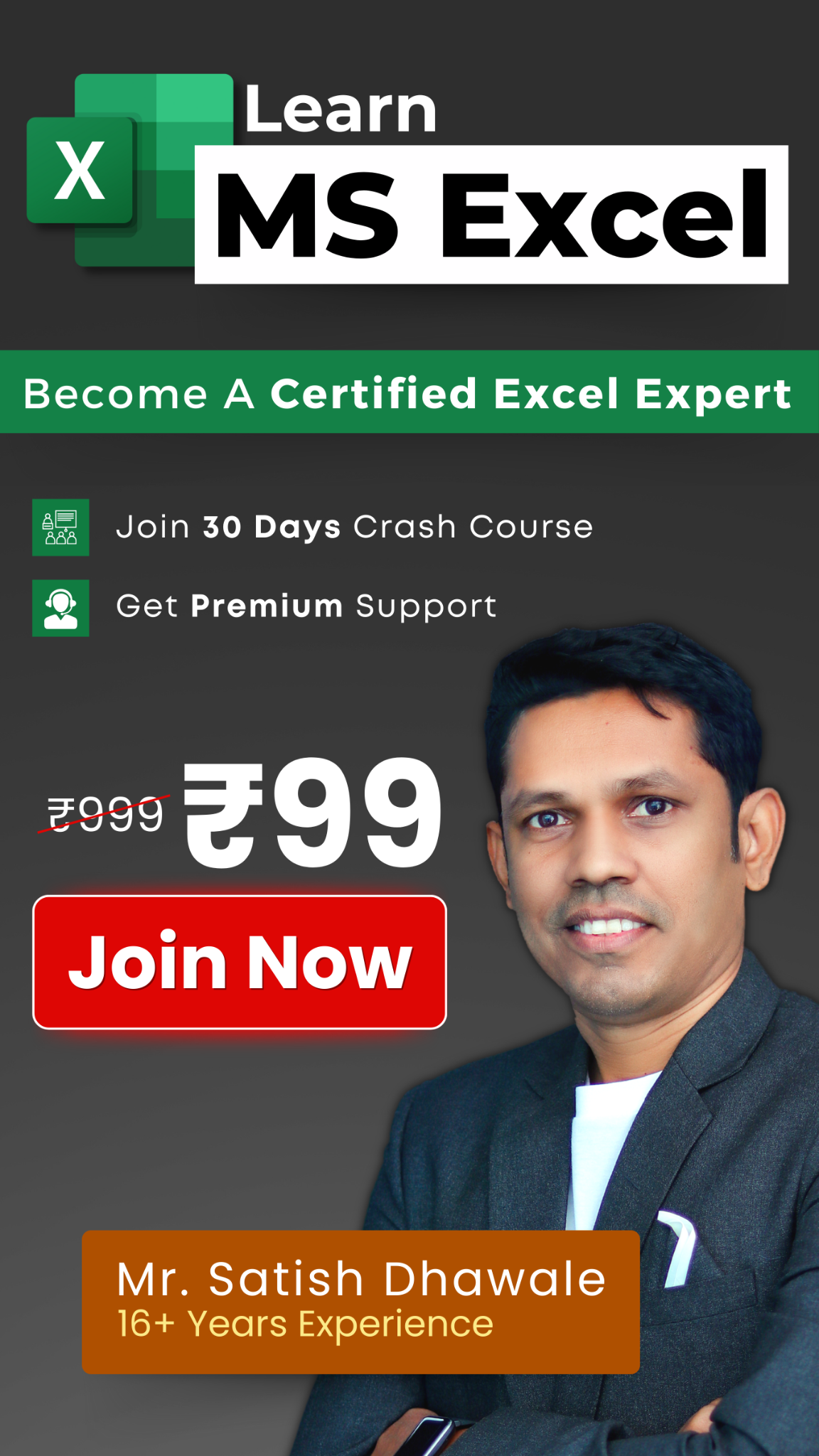 SkillCourse By Satish Dhawale Facebook ad