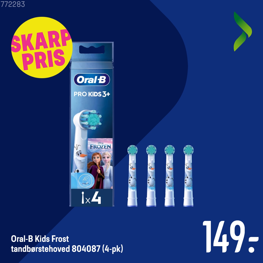 Oral-B Facebook ad