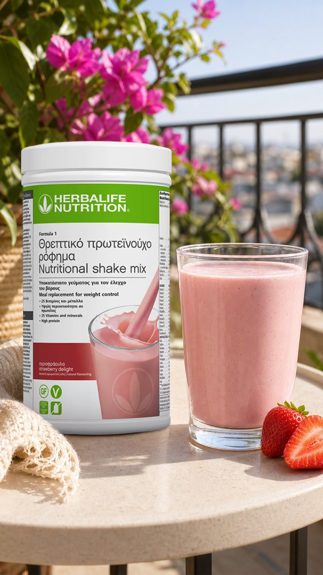 Herbalife Facebook ad