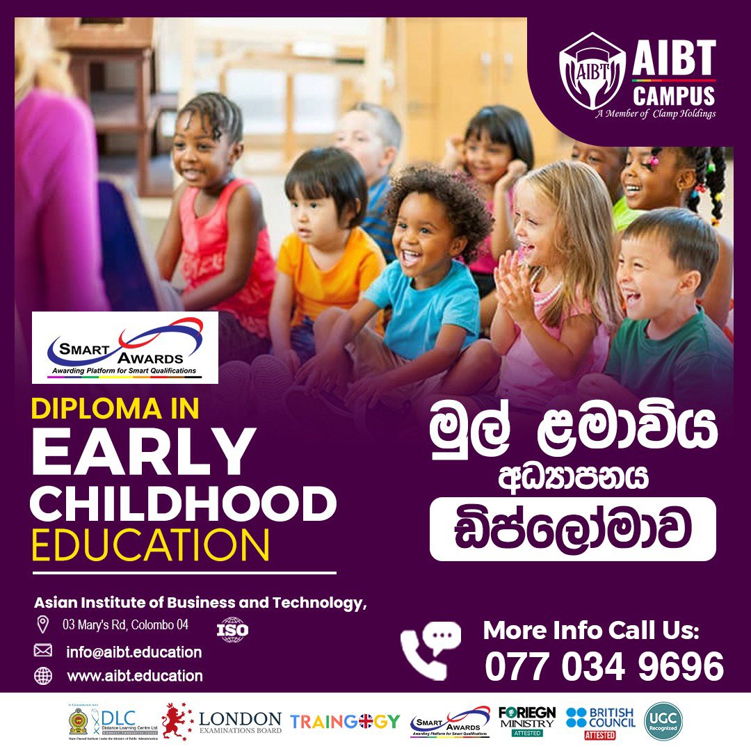 AIBT Campus Facebook ad