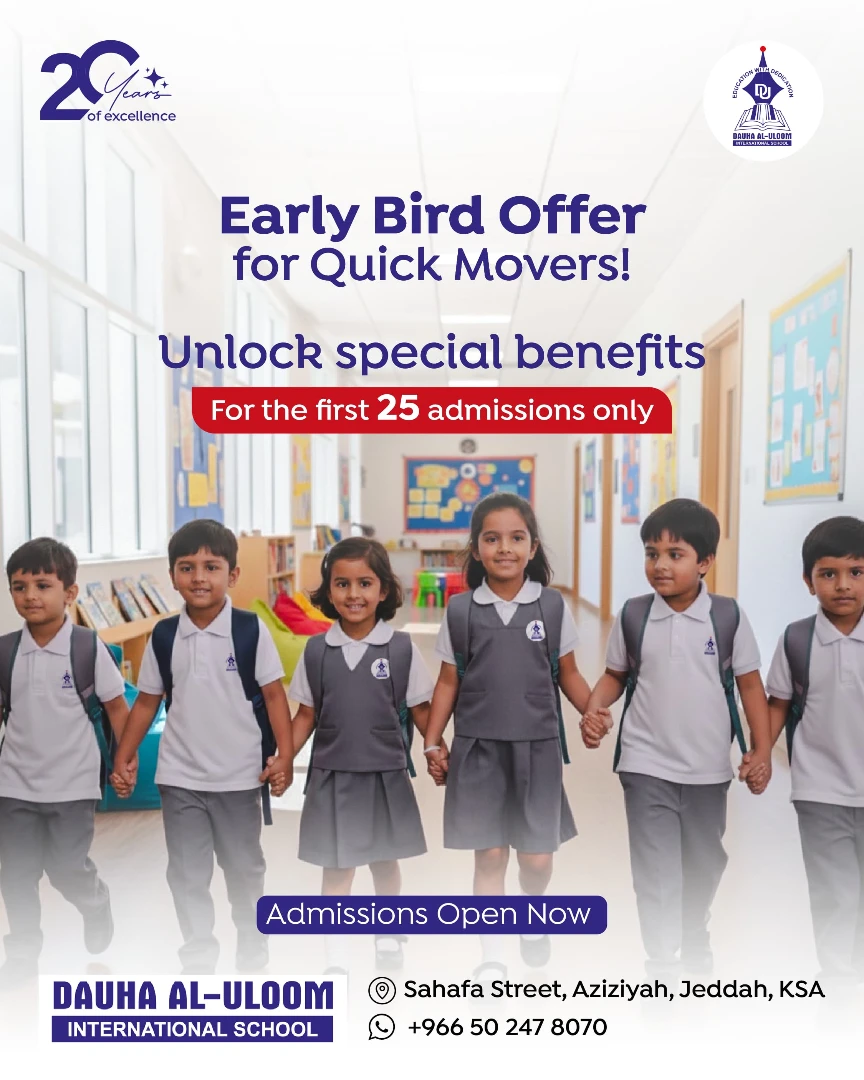 Dauha Al Uloom International School Facebook ad: Step into a world of joyful learning at…