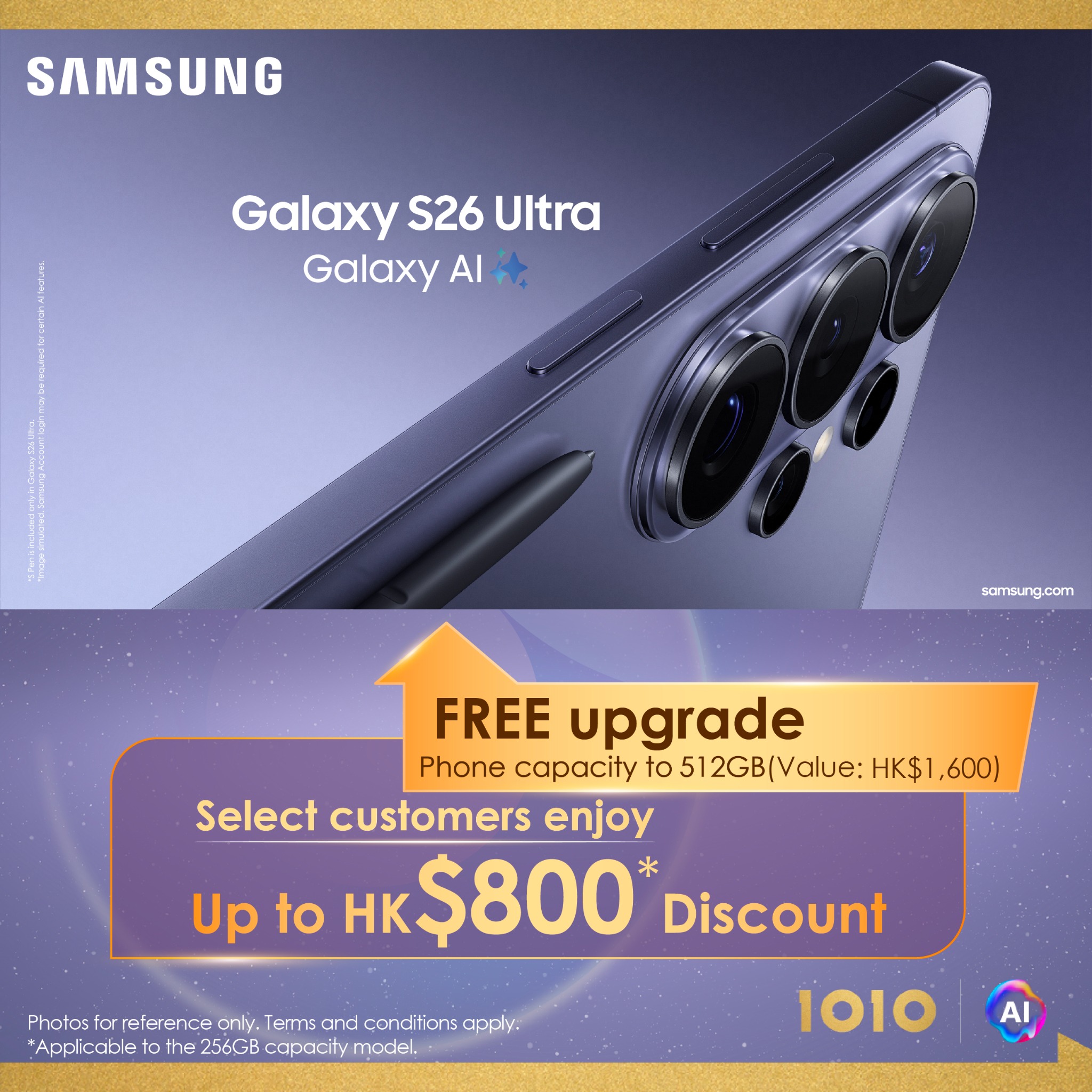 1010 Facebook ad: 【 預訂全新 Samsung Galaxy S26 Ultra | 免費…