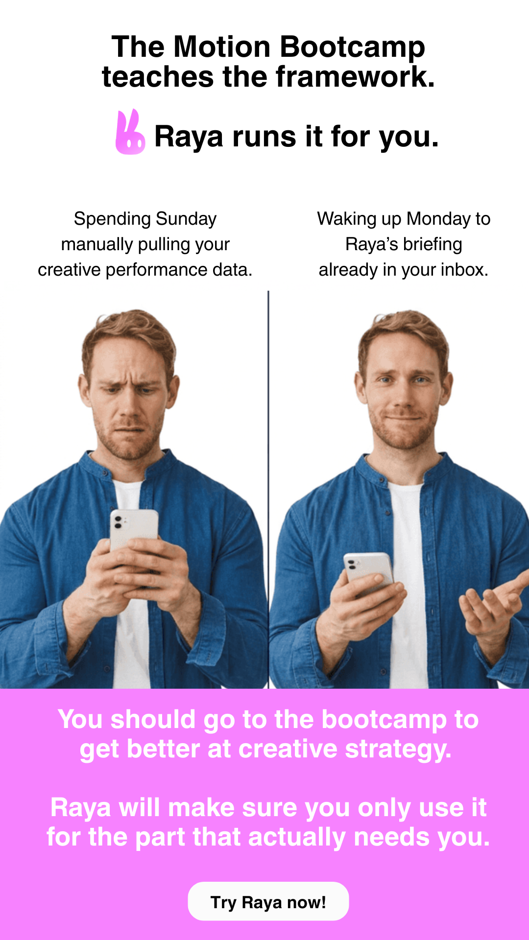 Atria AI Facebook ad