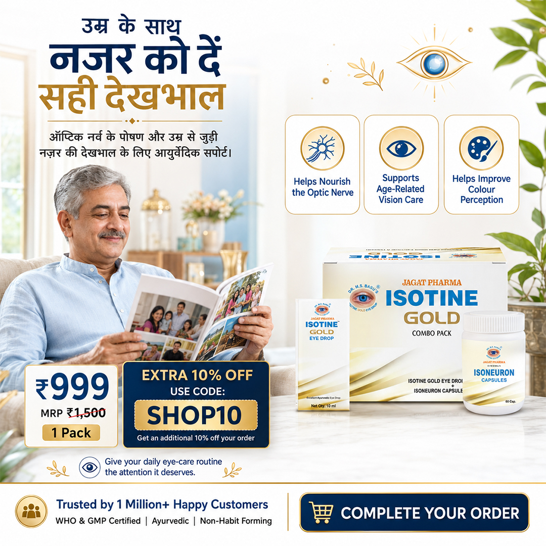 Jagat Pharma Facebook ad