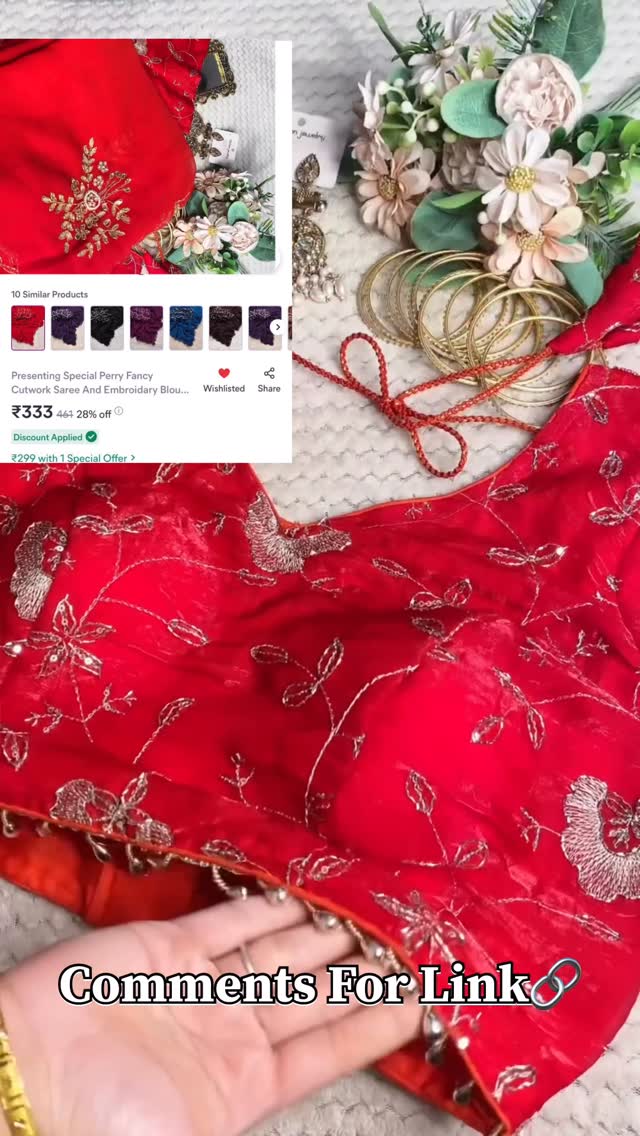 Pretty pallu Facebook ad: Only ₹490/