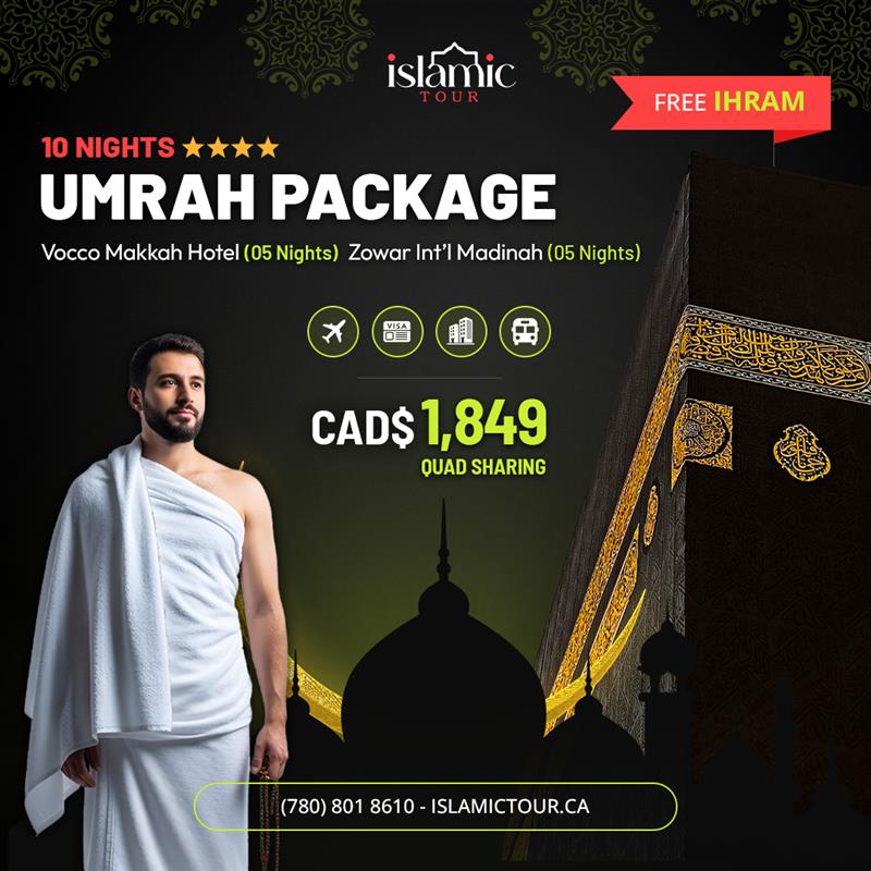 Islamic Tour CA Facebook ad: ๐๐ฆ๐ซ๐๐ก ๐๐๐๐ค๐๐ ๐ ๐ฐ๐ข๐ญ๐ก ๐
๐ซ๐๐ ๐๐ก๐ซ๐๐ฆโฆ
