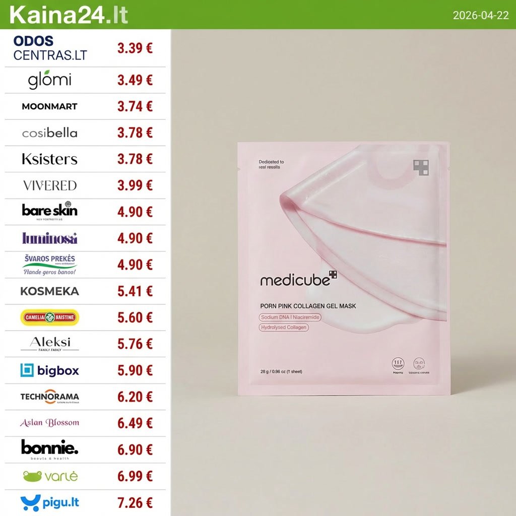 Odoscentras.lt - Kosmetologo kabinetas namuose Facebook ad