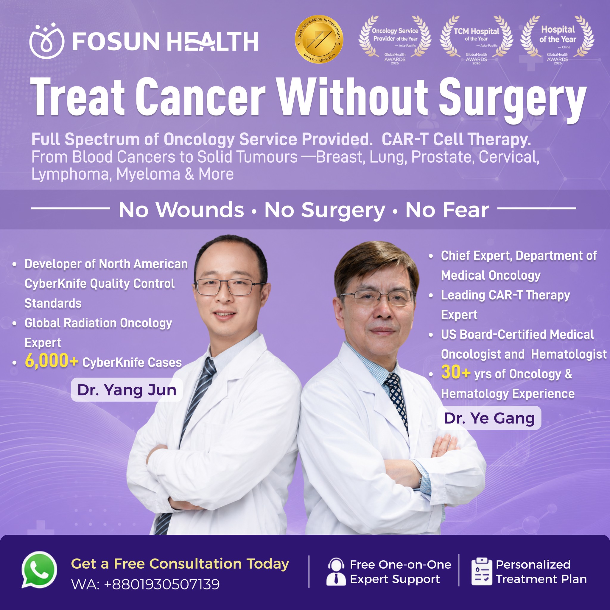 Foshan Fosun Chancheng Hospital Facebook ad: Cancer treatment without open surgery.