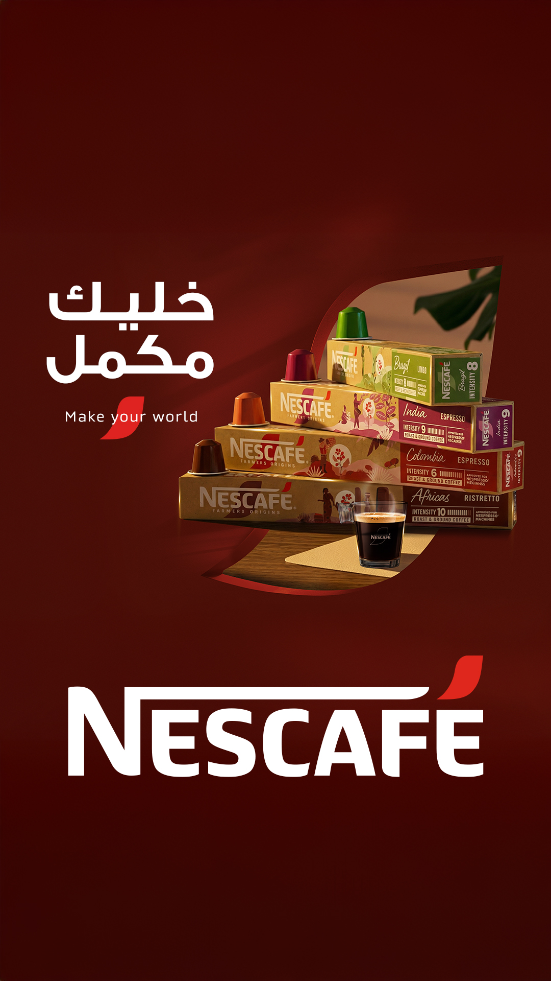 NESCAFÉ Facebook ad