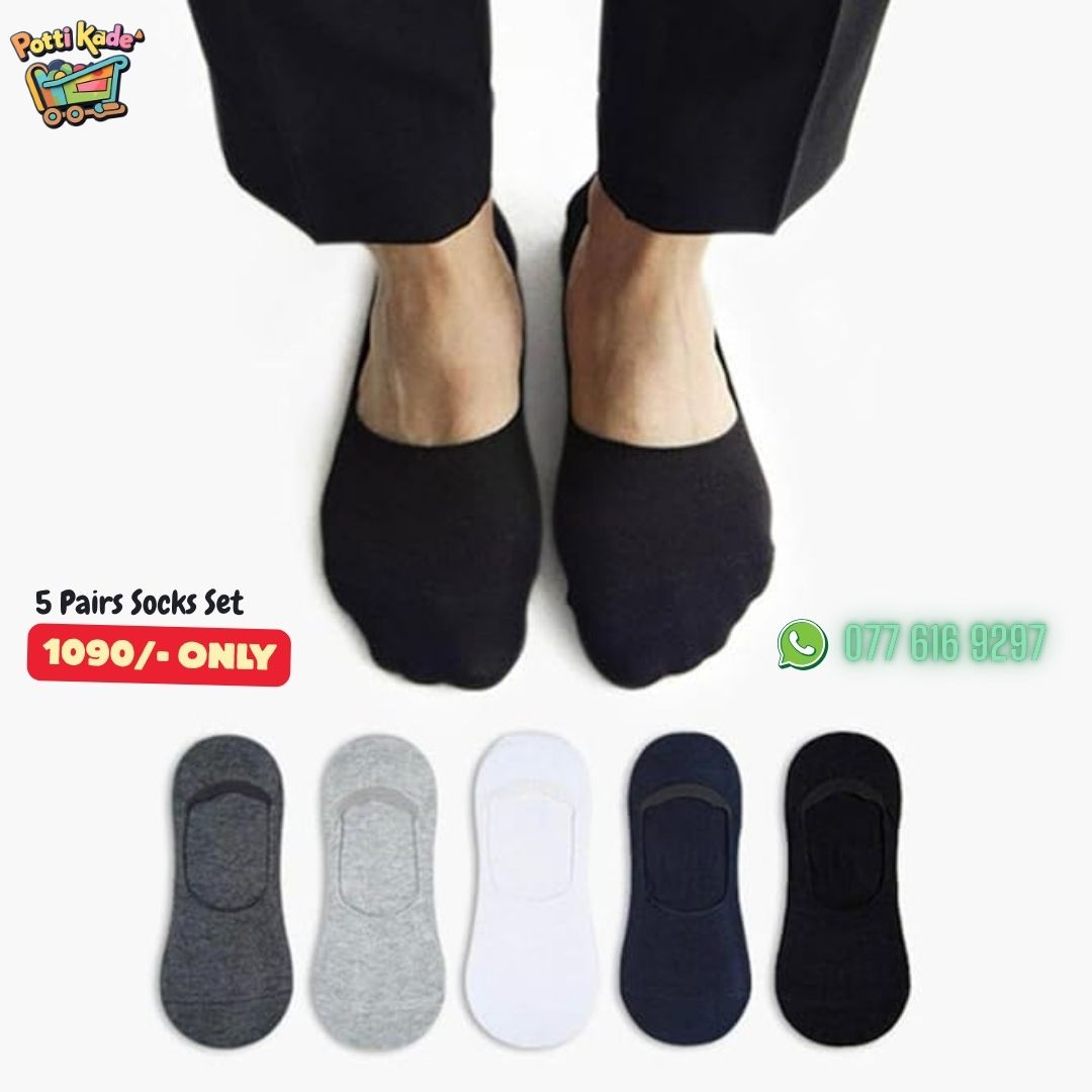 Potti Kade - The Discount Store Facebook ad