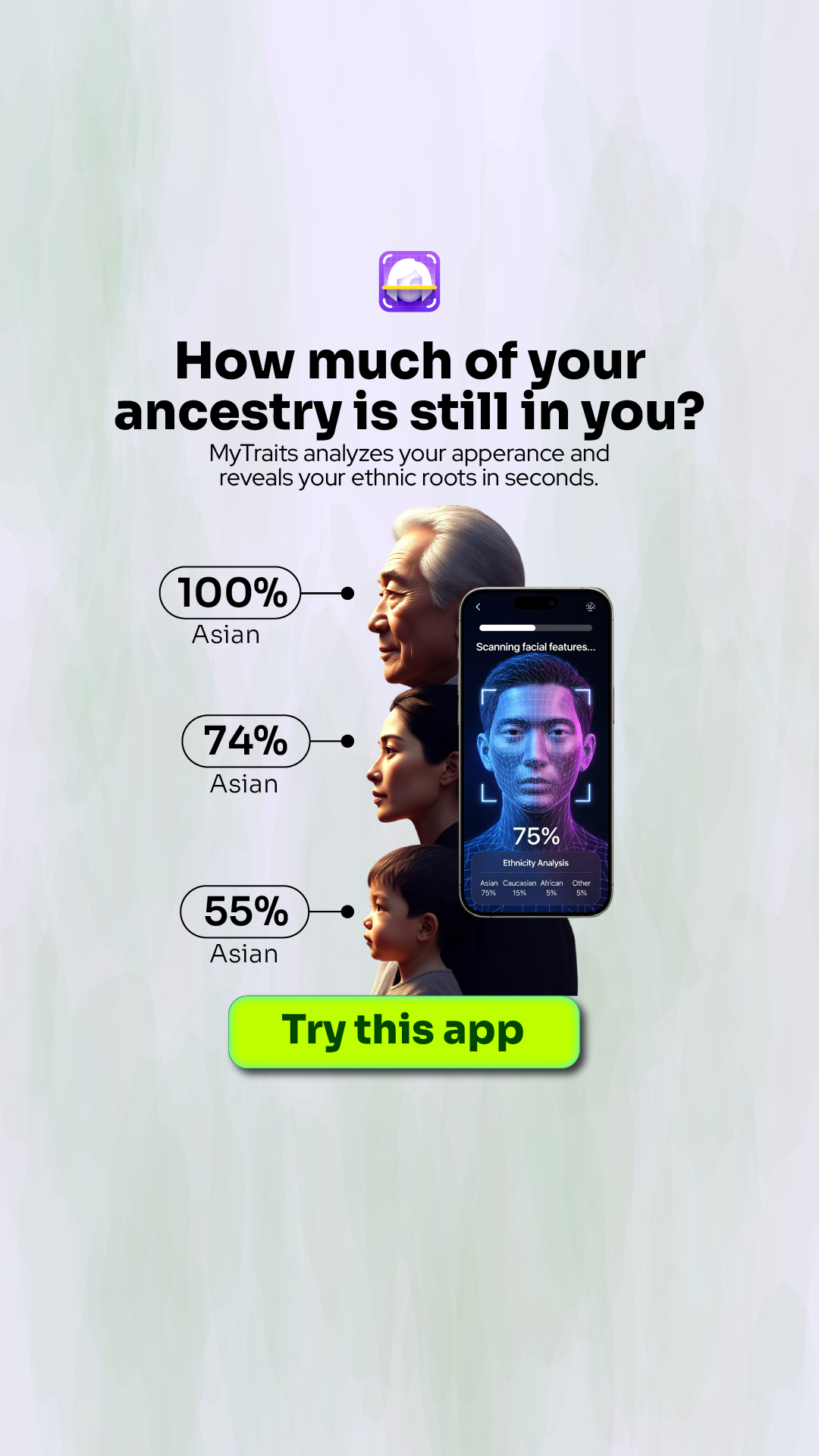 Aexanriel  Facebook ad
