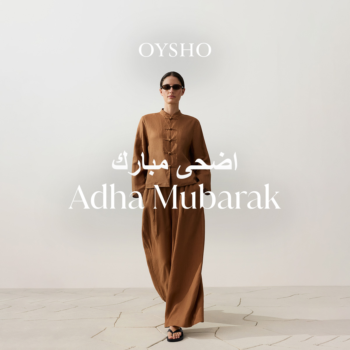 OYSHO Facebook ad