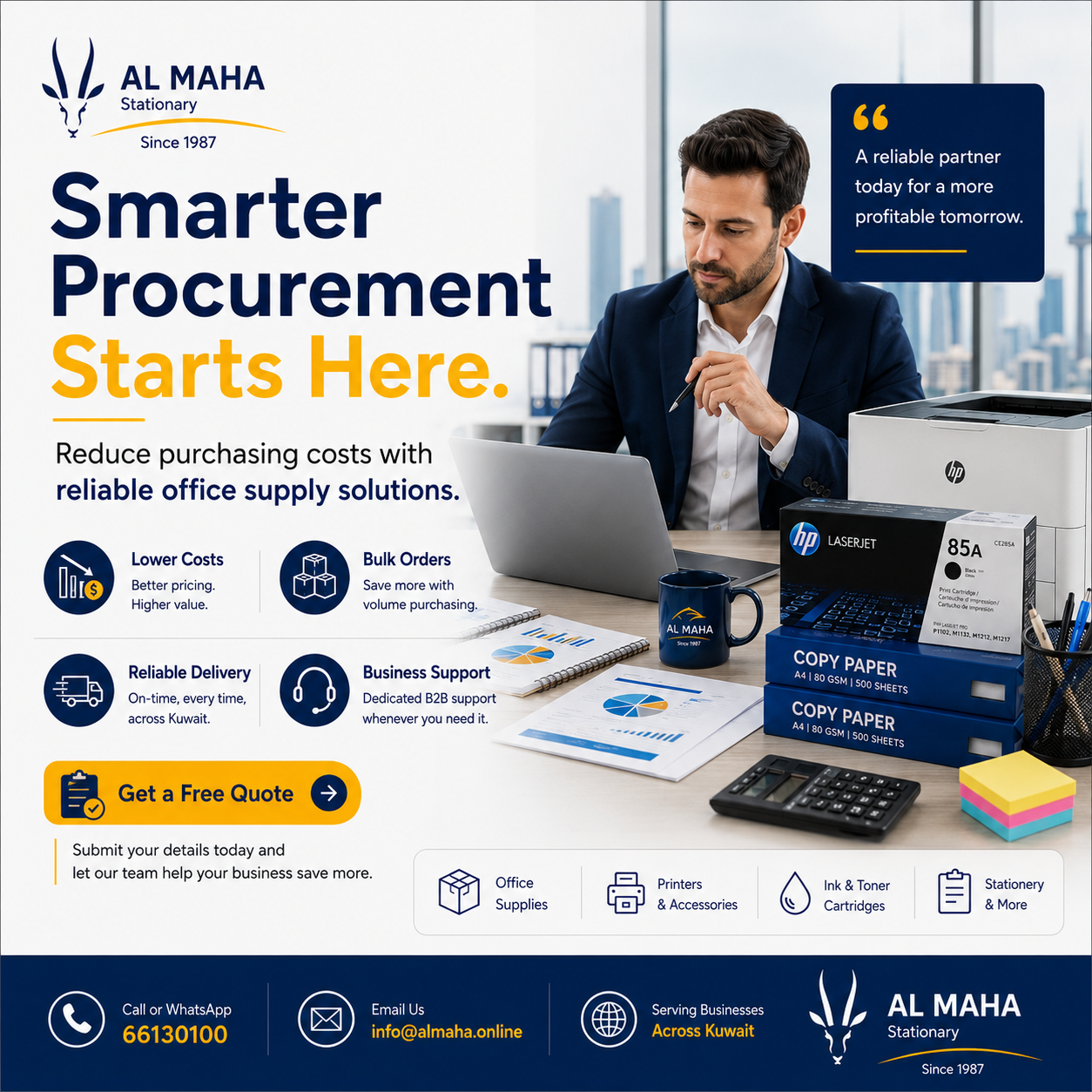 Almaha Stationery Facebook ad