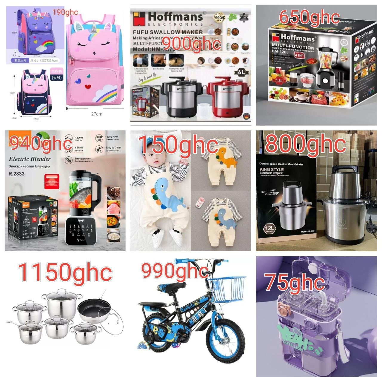 kiubmall Facebook ad