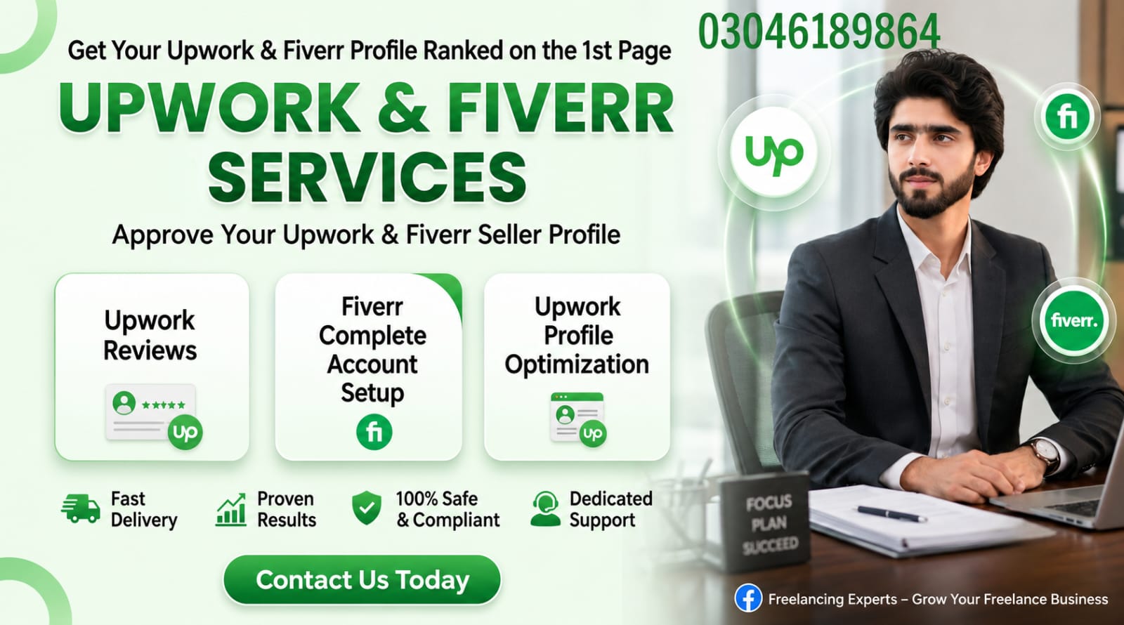 P Tech Agency Bahawalpur Facebook ad: ๐๐ผ๐ผ๐๐ ๐ฌ๐ผ๐๐ฟ ๐จ๐ฝ๐๐ผ๐ฟ๐ธ ๐ฃ๐ฟ๐ผ๐ณ๐ถ๐น๐ฒ ๐๐ถ๐๐ตโฆ