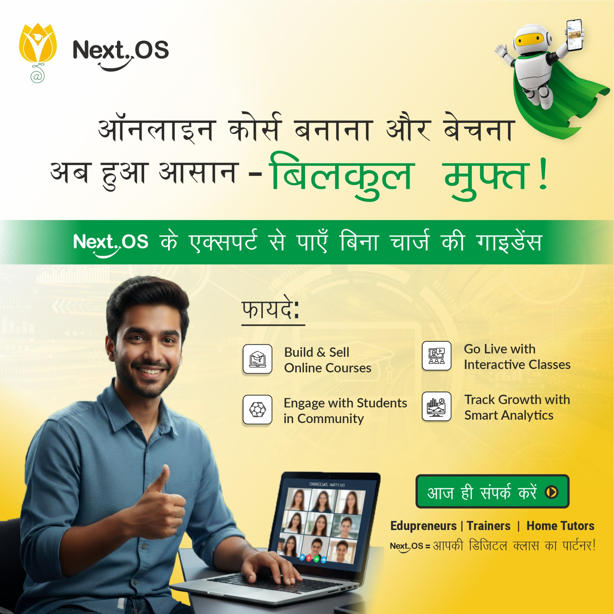 Next Education Facebook ad