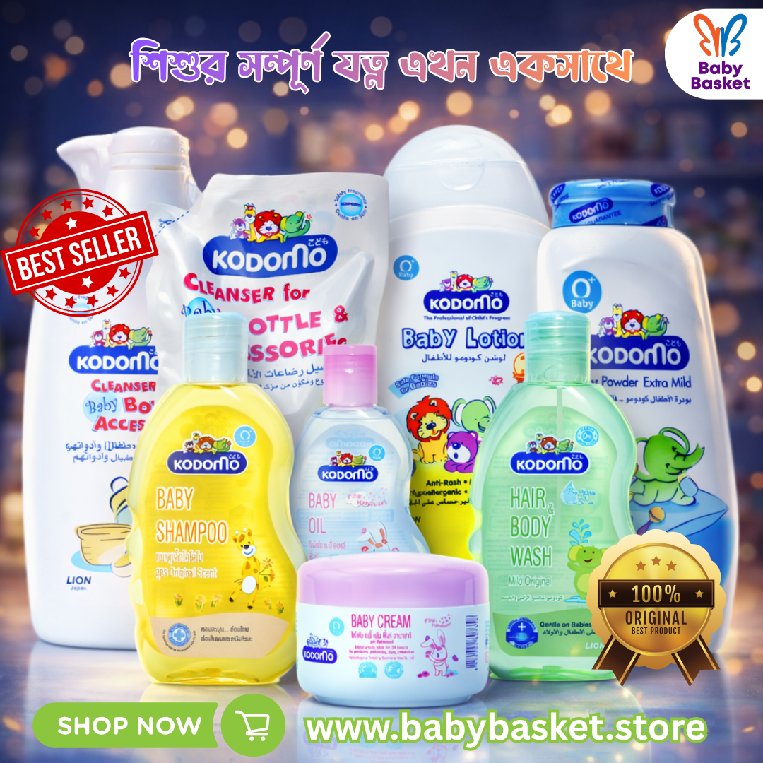 Baby Basket Facebook ad