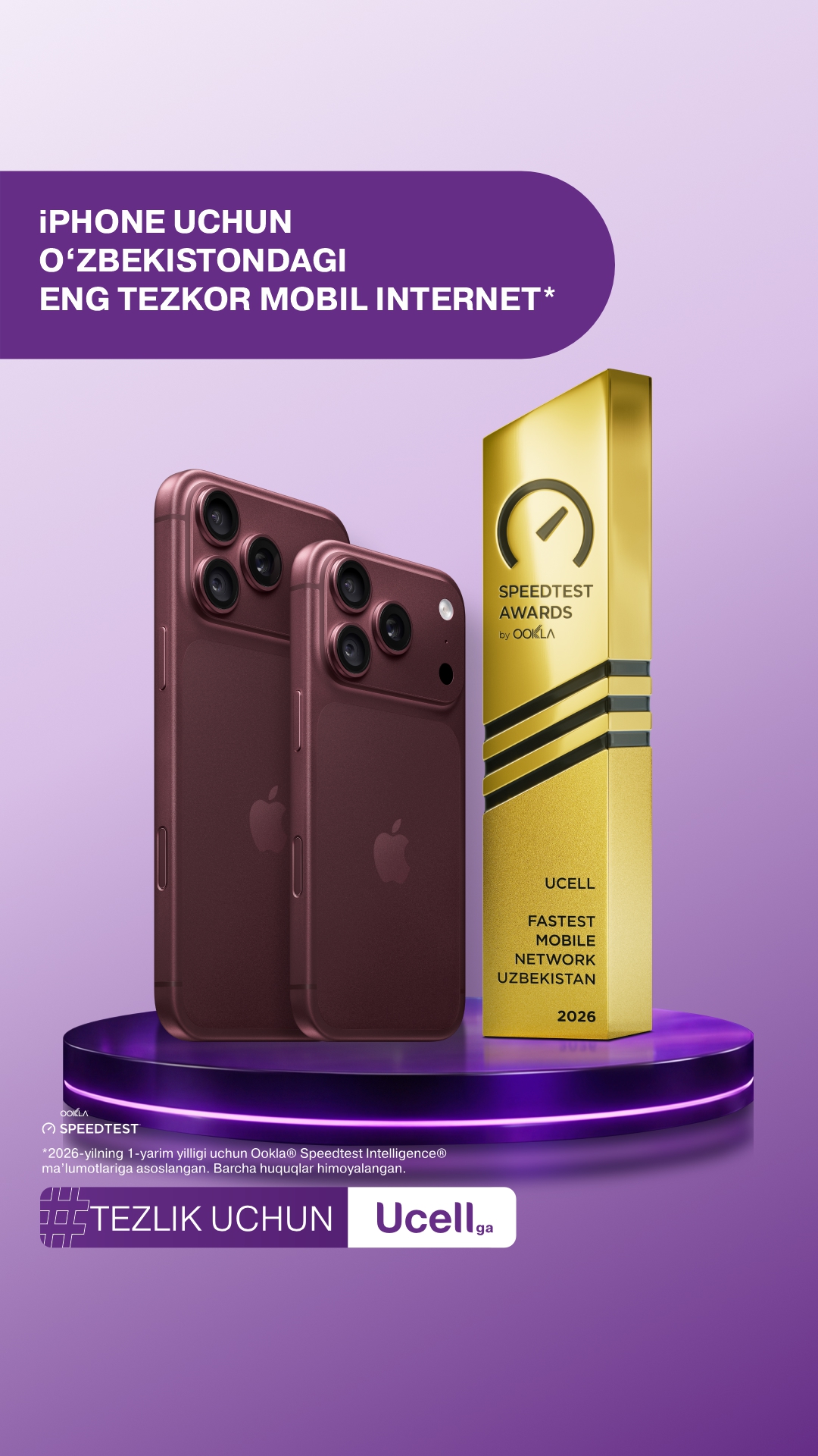 Ucell Facebook ad: Award Report - 2026 Q1-Q2 - Fastest Mobile Network - Ucell…