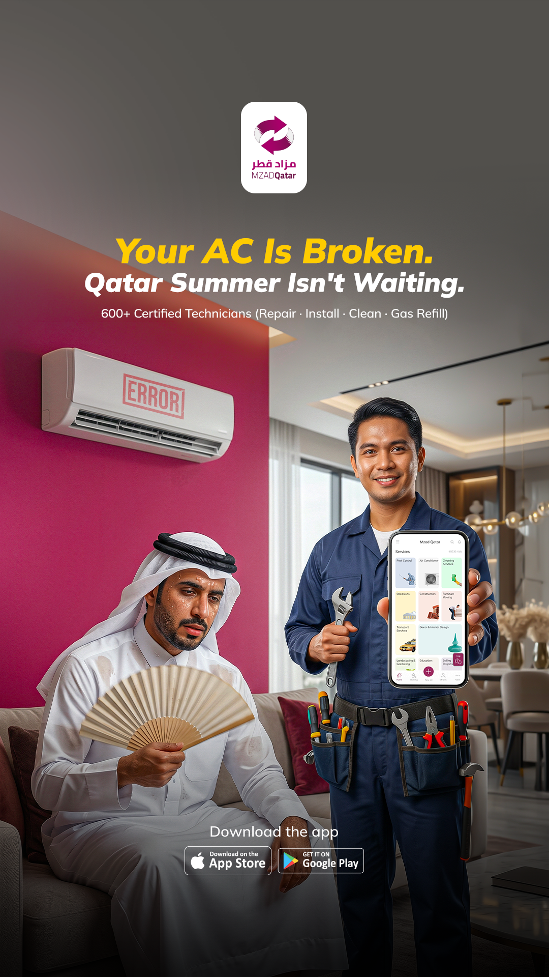 MzadQatar مزاد قطر Facebook ad: Choose & Contact Directly