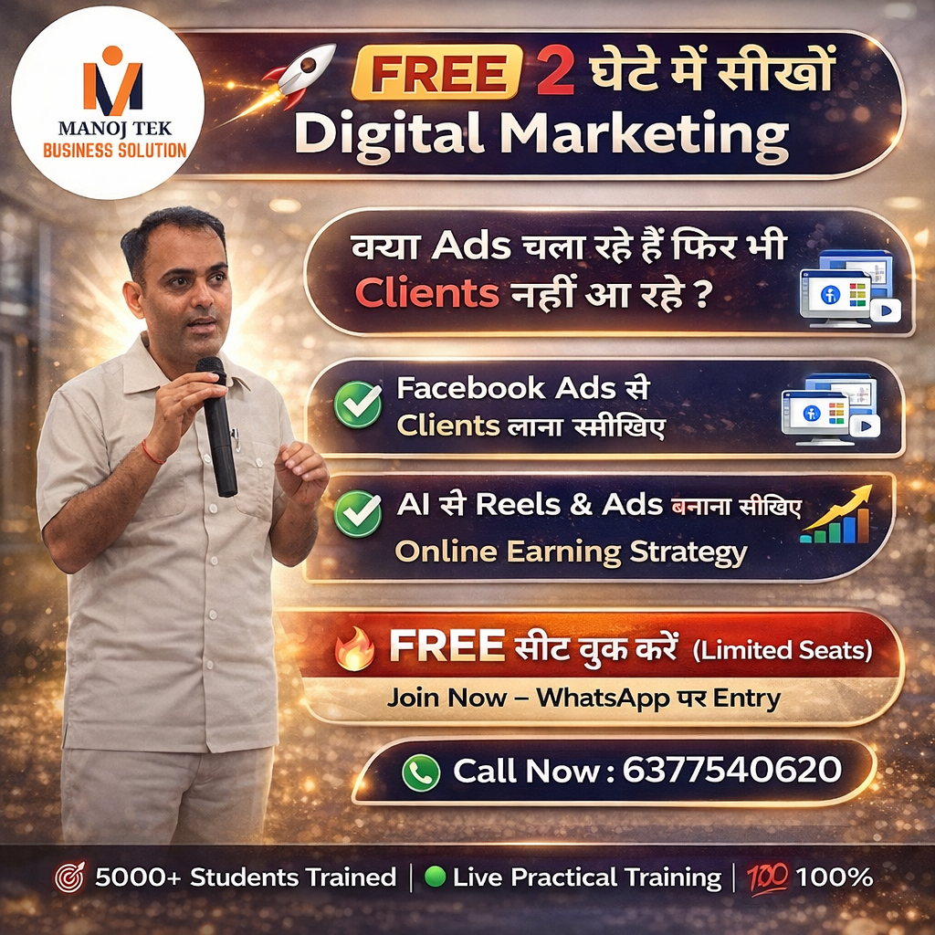 Manoj Tek Digital Marketing Facebook ad