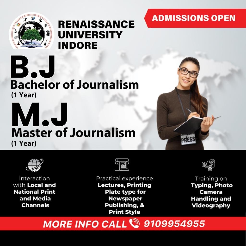 Renaissance University Facebook ad