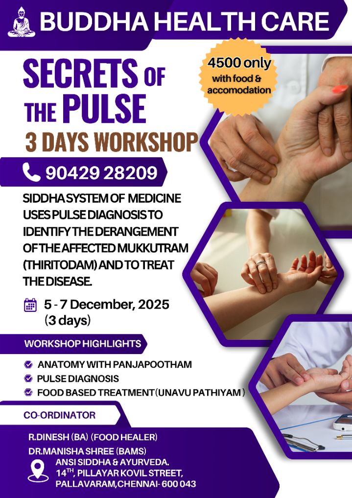 Buddha Health Care Facebook ad: Workshop: Siddha & Ayurveda Training