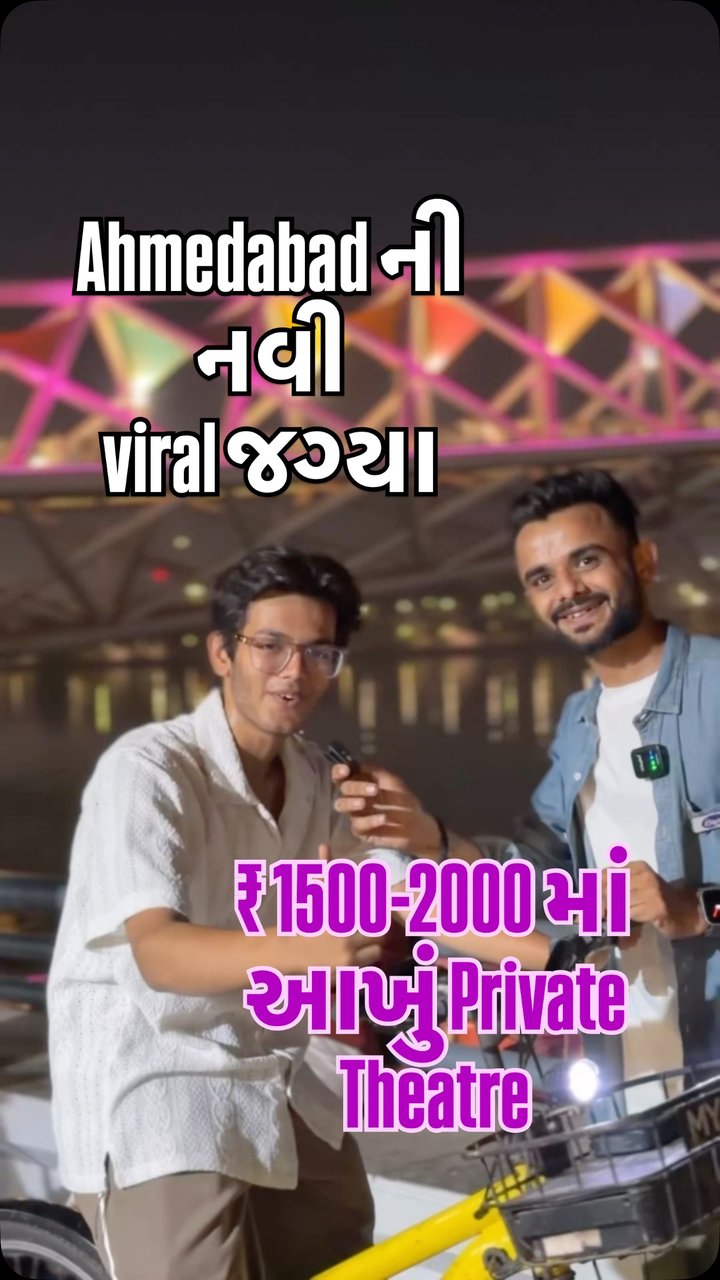 The Kingtown Family Theater & Celebration Venue Facebook ad: બર્થડે પાર્ટી માટે 7-8 હજાર તો normal છે…