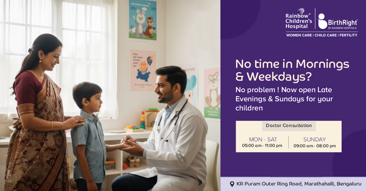 Rainbow Hospitals Facebook ad