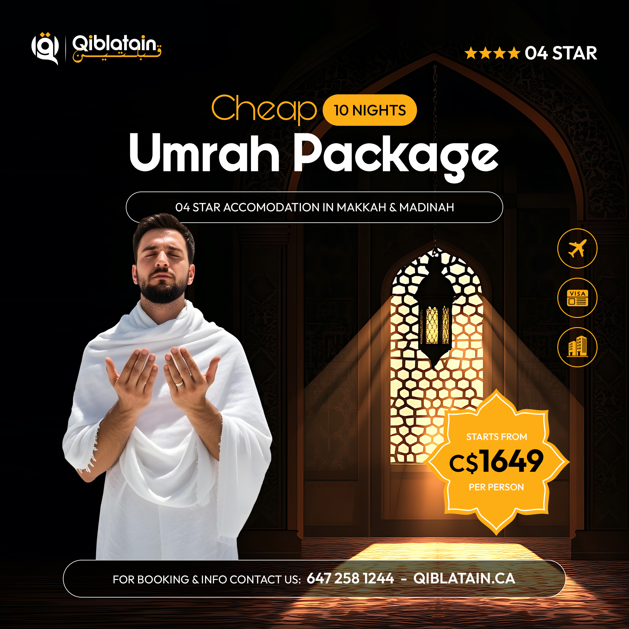 Qiblatain Ca Facebook ad: ๐๐ก๐๐๐ฉ ๐จ๐บ๐ฟ๐ฎ๐ต ๐ฃ๐ฎ๐ฐ๐ธ๐ฎ๐ด๐ฒ๐ Fulfil ๐ข๐๐๐โฆ
