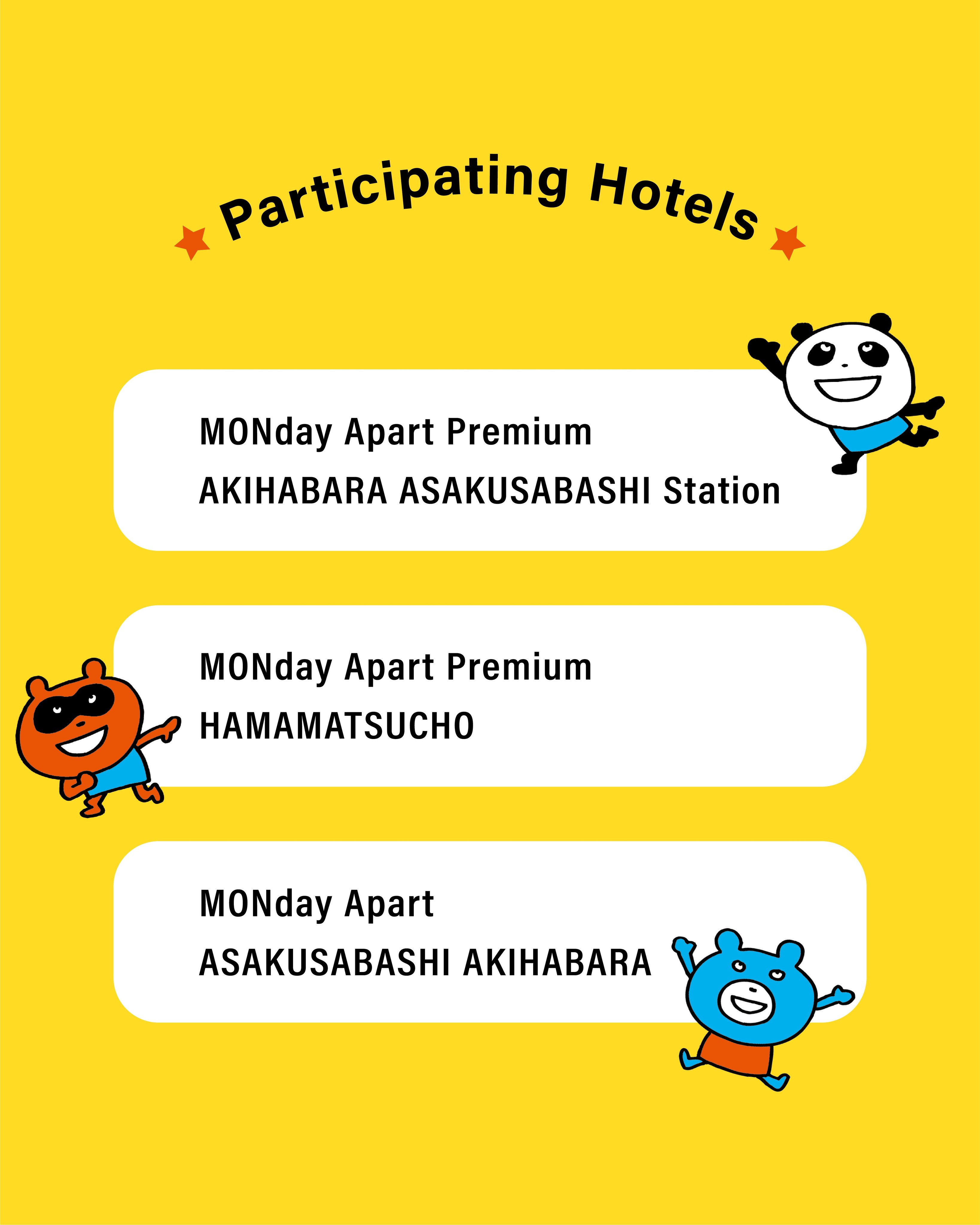 Hotel MONday Facebook ad