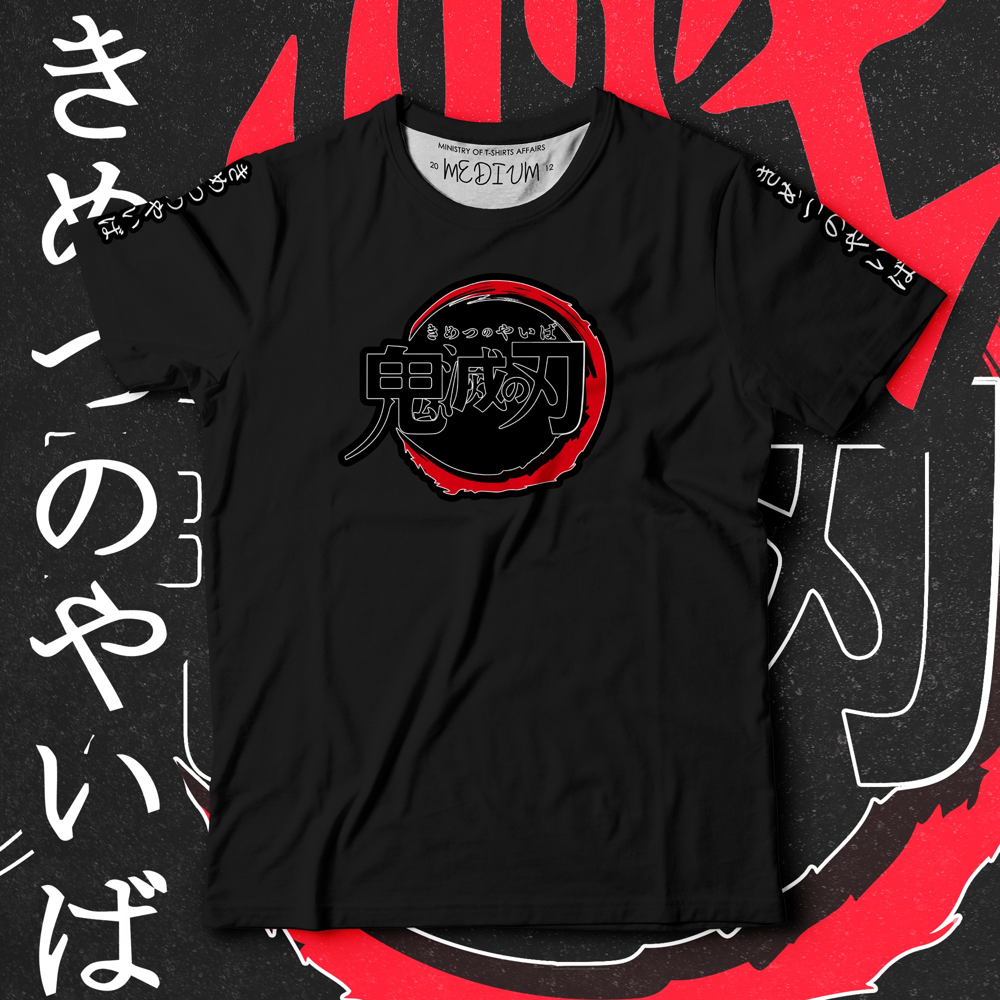 Ministry of T-Shirt's Affairs Facebook ad: Soft on skin.