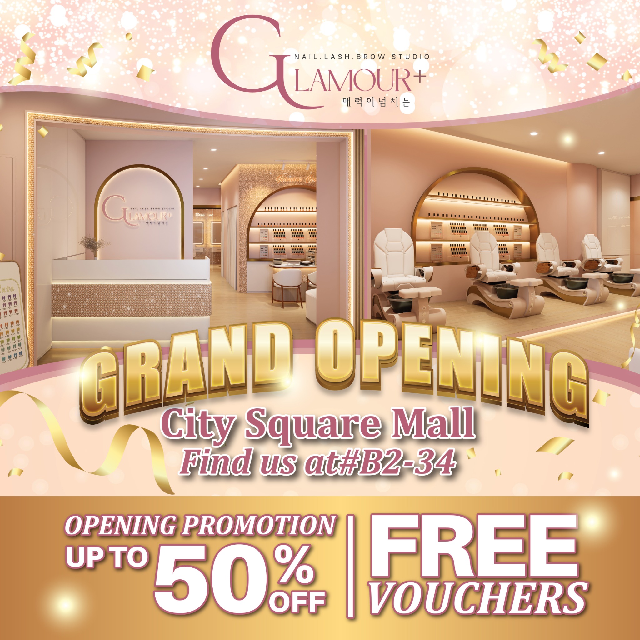 Glamour+ Brow • Lash • Nail Studio Facebook ad