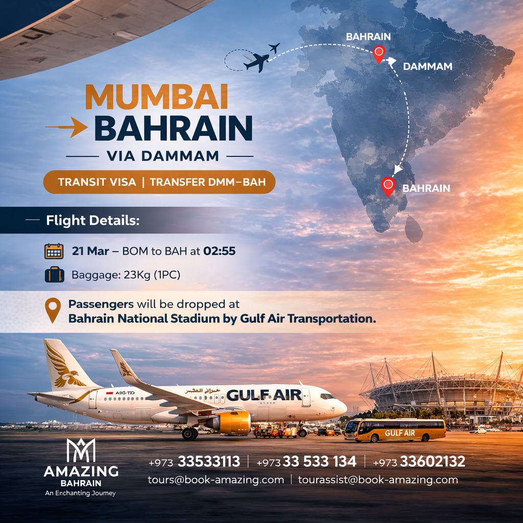 Amazing Bahrain Facebook ad